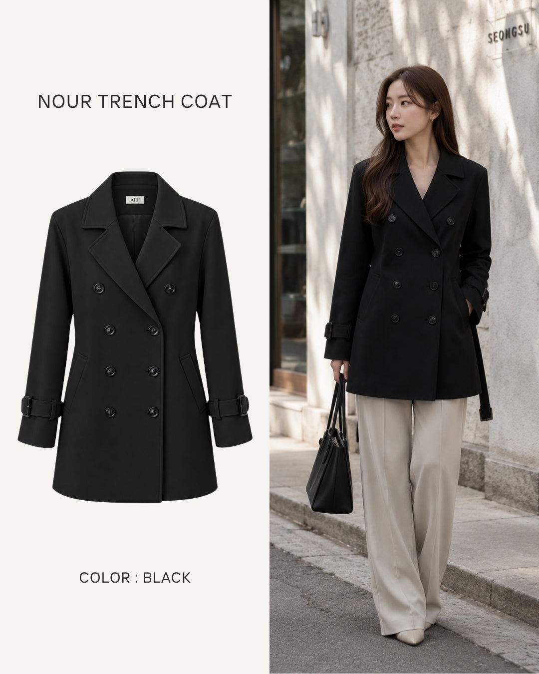 NOUR TRENCH COAT